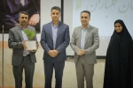 کارگاه آموزشی 