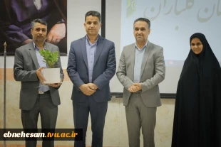کارگاه آموزشی "پیشگیری از اعتیاد" از جمله سلسله کارگاه های مرکز مشاوره و سبک زندگی 8
