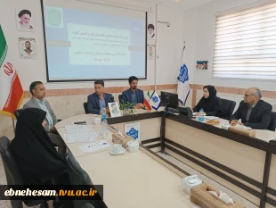 جلسه استانی نظارت،ارزیابی و تضمین کیفیت دانشگاه ملی مهارت خراسان جنوبی 4