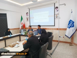 جلسه استانی نظارت،ارزیابی و تضمین کیفیت دانشگاه ملی مهارت خراسان جنوبی 6