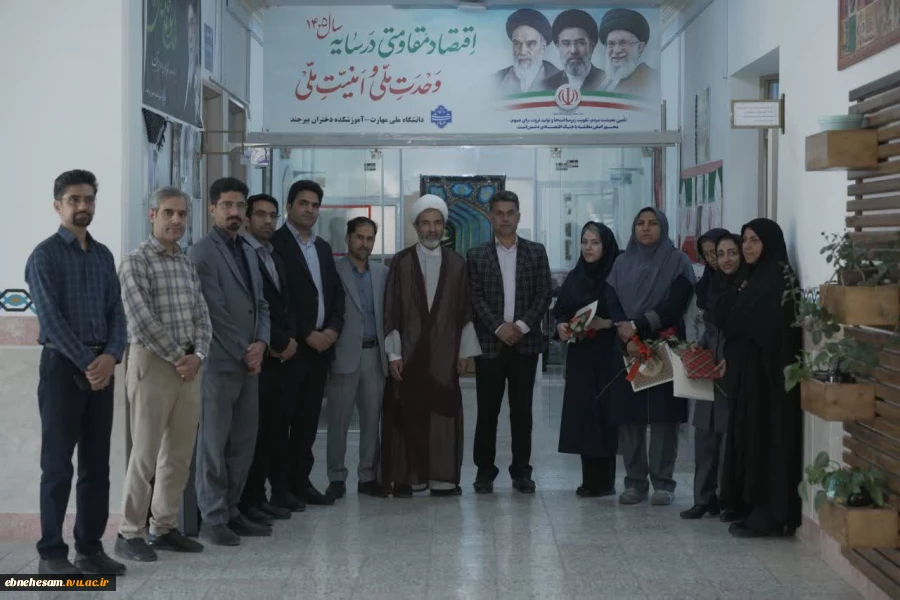 تقدیر از اعضای هیأت علمی دانشگاه ملی مهارت استان خراسان جنوبی به مناسبت گرامیداشت هفته معلم و بزرگداشت مقام استاد 11