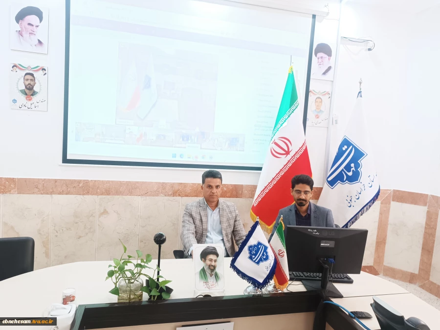 حضور  رئیس دانشگاه ملی مهارت استان خراسان جنوبی  بصورت بر خط در جشنواره سرآمدی آموزش  2