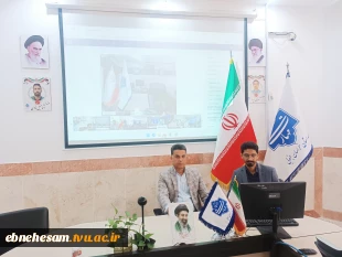 حضور  رئیس دانشگاه ملی مهارت استان خراسان جنوبی  بصورت بر خط در جشنواره سرآمدی آموزش  3
