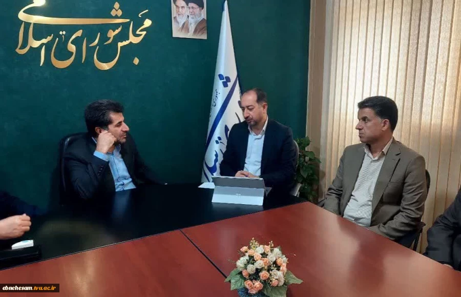 نشست رئیس دانشگاه ملی مهارت استان خراسان جنوبی با نماینده مردم شریف بیرجند ، خوسف و درمیان در مجلس شورای اسلامی   3