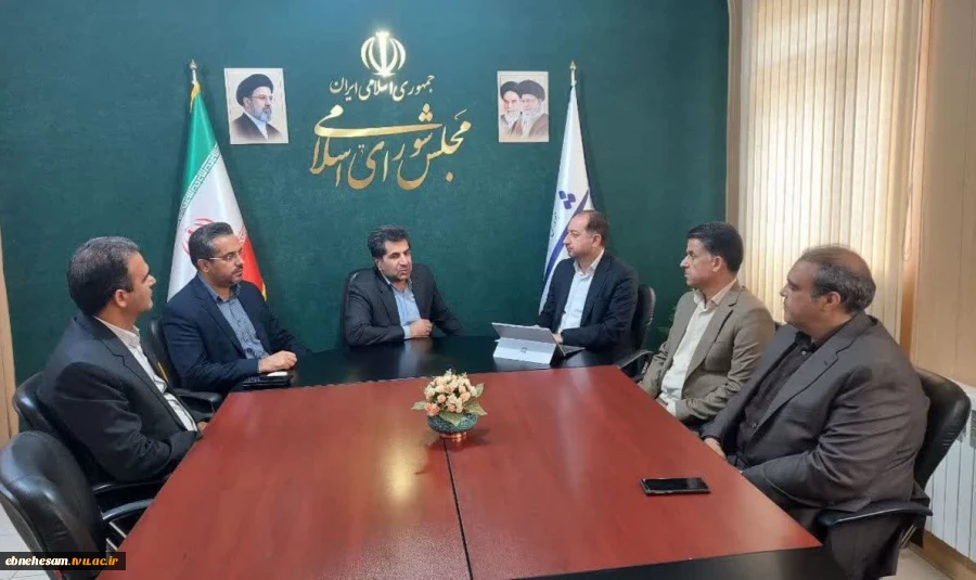 نشست رئیس دانشگاه ملی مهارت استان خراسان جنوبی با نماینده مردم شریف بیرجند ، خوسف و درمیان در مجلس شورای اسلامی   4