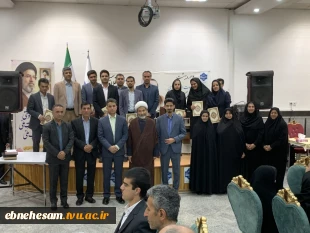 آیین گرامیداشت دهه سرآمدی آموزش و تجلیل از سرآمدان آموزشی دانشگاه ملی مهارت خراسان جنوبی برگزار شد. 2