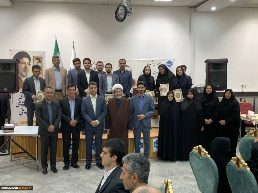 آیین گرامیداشت دهه سرآمدی آموزش و تجلیل از سرآمدان آموزشی دانشگاه ملی مهارت خراسان جنوبی برگزار شد. 2