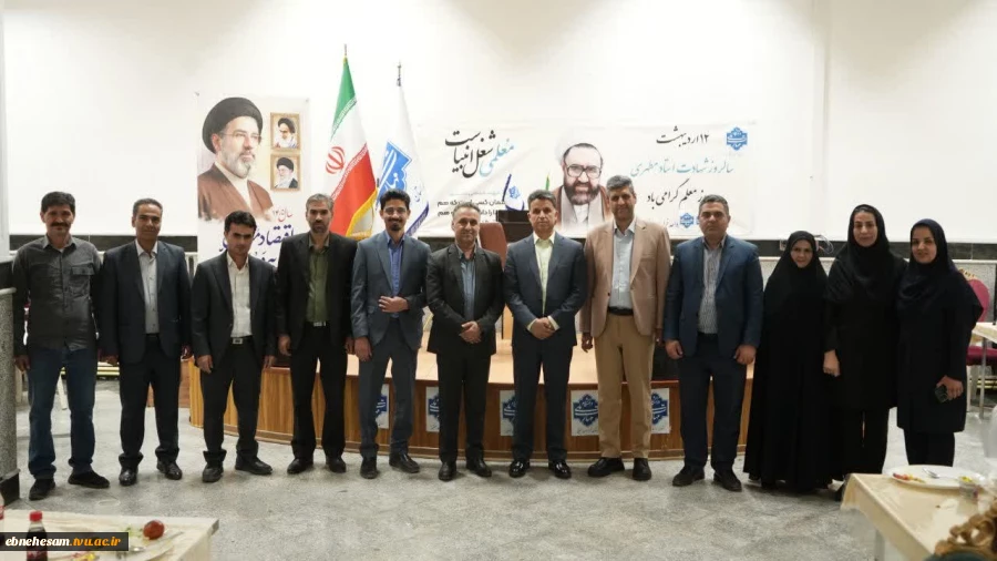 آیین گرامیداشت دهه سرآمدی آموزش و تجلیل از سرآمدان آموزشی دانشگاه ملی مهارت خراسان جنوبی برگزار شد. 4