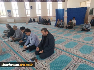 برگزاری زیارت عاشورا و مراسم سالگرد ملکوتی حضرت امام خمینی (ره) رهبر کبیر انقلاب اسلامی ایران و قیام مردمی ۱۵ خرداد ماه وعیدغدیرخم  4