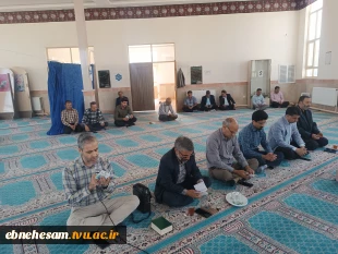 برگزاری زیارت عاشورا و مراسم سالگرد ملکوتی حضرت امام خمینی (ره) رهبر کبیر انقلاب اسلامی ایران و قیام مردمی ۱۵ خرداد ماه وعیدغدیرخم  5