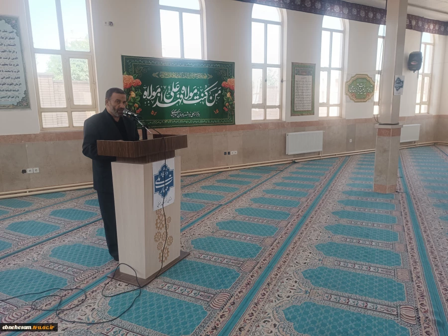 برگزاری زیارت عاشورا و مراسم سالگرد ملکوتی حضرت امام خمینی (ره) رهبر کبیر انقلاب اسلامی ایران و قیام مردمی ۱۵ خرداد ماه وعیدغدیرخم  12