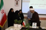 تکریم و تجلیل از همکاران سادات در دهه امامت و ولایت در آستانه فرا رسیدن عید سعید غدیرخم 2