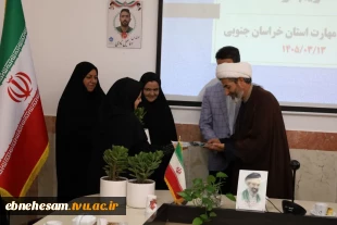 تکریم و تجلیل از همکاران سادات در دهه امامت و ولایت در آستانه فرا رسیدن عید سعید غدیرخم 2