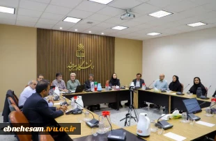 حضور رئیس دانشگاه ملی مهارت استان خراسان جنوبی در جلسه هیأت نظارت، ارزیابی و تضمین کیفیت استان خراسان جنوبی (ناتک) در دانشگاه بیرجند  4