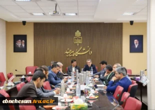حضور رئیس دانشگاه ملی مهارت استان خراسان جنوبی در اولین جلسه دبیرخانه هیات اندیشه ورز ستاد علم و فناوری استان خراسان جنوبی در دانشگاه بیرجند  2