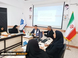 چهل و سومین کارگروه منابع انسانی
 2