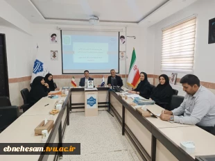 چهل و سومین کارگروه منابع انسانی
 5