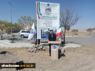 آیین کلنگ زنی احداث خوابگاه دانشجویی دانشگاه ملی مهارت استان خراسان جنوبی واحد پسران بیرجند 2