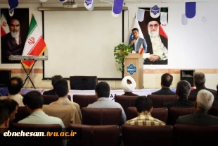 برگزاری دورهمی صمیمی و جشن به مناسبت گرامیداشت روز کارمند در دانشگاه ملی مهارت خراسان جنوبی  3