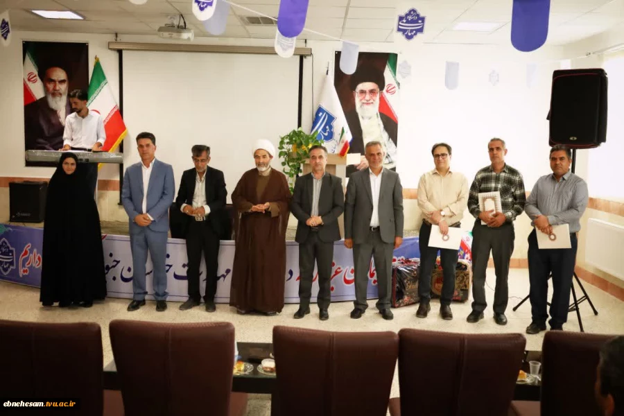 برگزاری دورهمی صمیمی و جشن به مناسبت گرامیداشت روز کارمند در دانشگاه ملی مهارت خراسان جنوبی  4