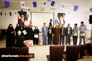 برگزاری دورهمی صمیمی و جشن به مناسبت گرامیداشت روز کارمند در دانشگاه ملی مهارت خراسان جنوبی  5