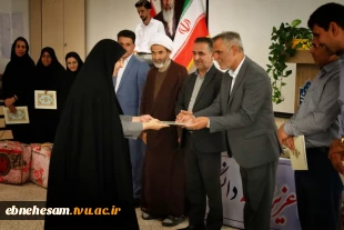 برگزاری دورهمی صمیمی و جشن به مناسبت گرامیداشت روز کارمند در دانشگاه ملی مهارت خراسان جنوبی  7