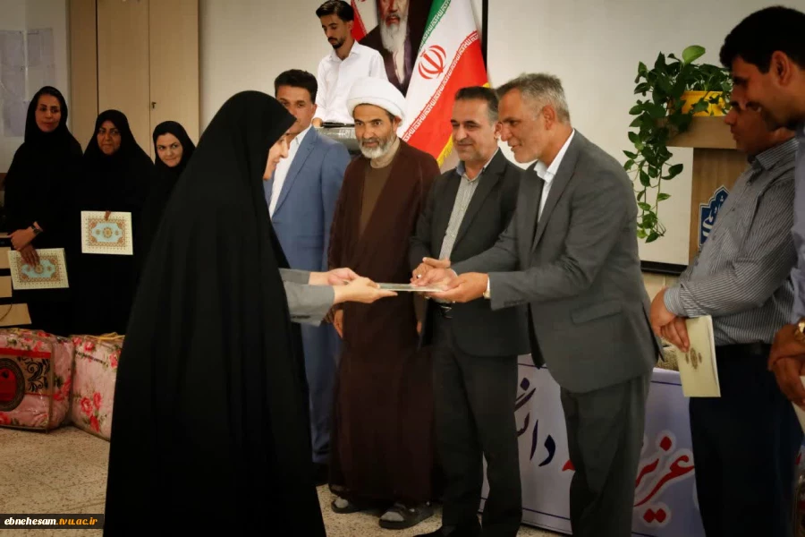 برگزاری دورهمی صمیمی و جشن به مناسبت گرامیداشت روز کارمند در دانشگاه ملی مهارت خراسان جنوبی  7
