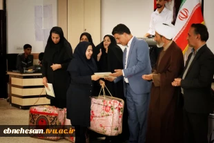 برگزاری دورهمی صمیمی و جشن به مناسبت گرامیداشت روز کارمند در دانشگاه ملی مهارت خراسان جنوبی  8