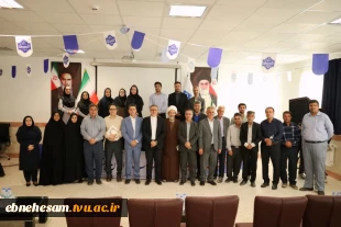 برگزاری دورهمی صمیمی و جشن به مناسبت گرامیداشت روز کارمند در دانشگاه ملی مهارت خراسان جنوبی  9