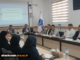 جلسه هم‌اندیشی و اتخاذ تمهیدات بازگشایی سال تحصیلی جدید در دانشگاه ملی مهارت استان خراسان جنوبی 3