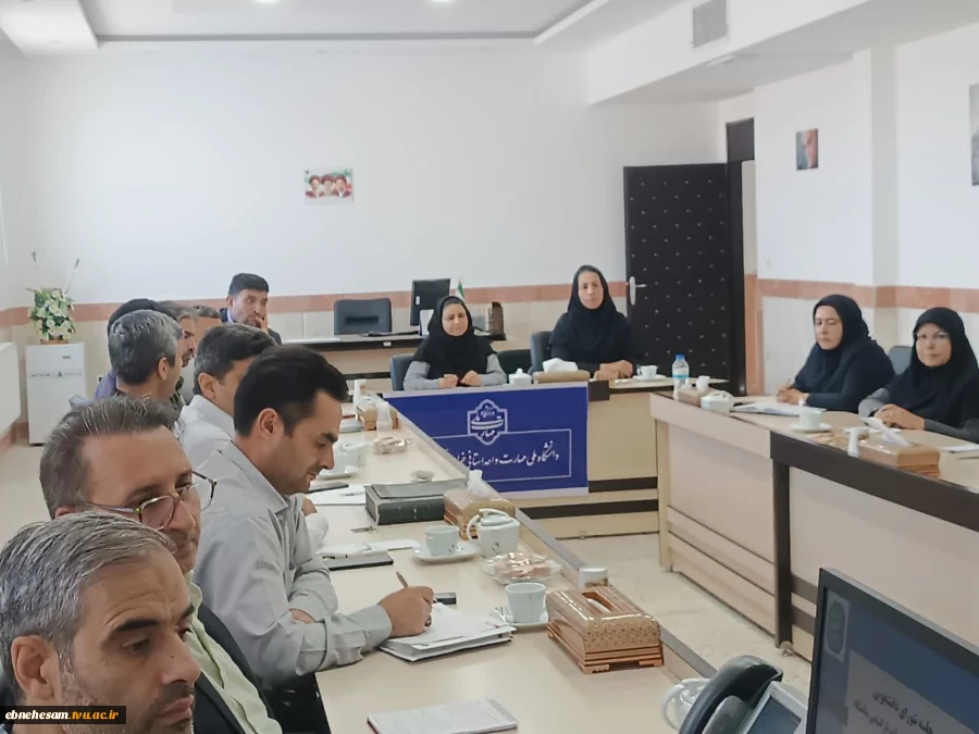جلسه هم‌اندیشی و اتخاذ تمهیدات بازگشایی سال تحصیلی جدید در دانشگاه ملی مهارت استان خراسان جنوبی 5