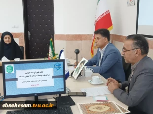 جلسه هم‌اندیشی و اتخاذ تمهیدات بازگشایی سال تحصیلی جدید در دانشگاه ملی مهارت استان خراسان جنوبی 6