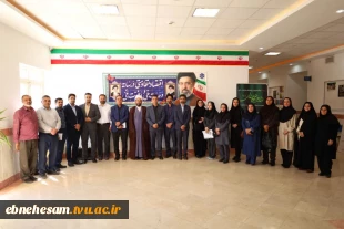 دوره معرفتی؛ دانش‌افزایی و توانمندسازی اعضای هیأت‌علمی (ضیافت اندیشه)   برگزار شد. 2