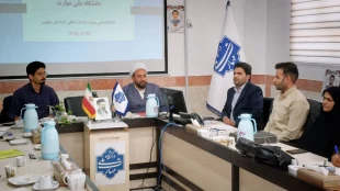 دوره معرفتی؛ دانش‌افزایی و توانمندسازی اعضای هیأت‌علمی (ضیافت اندیشه)   برگزار شد. 7