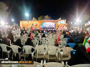 حضور رئیس دانشگاه ملی مهارت استان خراسان جنوبی در اجلاسیه شهدای رسانه 2