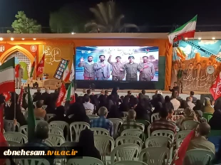 حضور رئیس دانشگاه ملی مهارت استان خراسان جنوبی در اجلاسیه شهدای رسانه 3