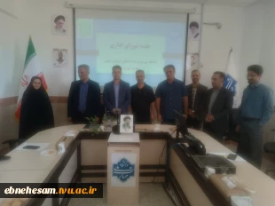 جلسه شورای اداری دانشگاه ملی مهارت واحد استانی خراسان جنوبی 8