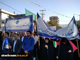 حضور اساتید، کارکنان و دانشجویان دانشگاه ملی مهارت استان خراسان جنوبی در اجتماع بزرگ «جان‌فدایان بیرجند»
 3