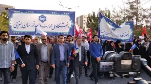 حضور اساتید، کارکنان و دانشجویان دانشگاه ملی مهارت استان خراسان جنوبی در اجتماع بزرگ «جان‌فدایان بیرجند»
 4