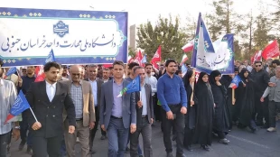 حضور اساتید، کارکنان و دانشجویان دانشگاه ملی مهارت استان خراسان جنوبی در اجتماع بزرگ «جان‌فدایان بیرجند»
 5