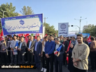 حضور اساتید، کارکنان و دانشجویان دانشگاه ملی مهارت استان خراسان جنوبی در اجتماع بزرگ «جان‌فدایان بیرجند»
 7