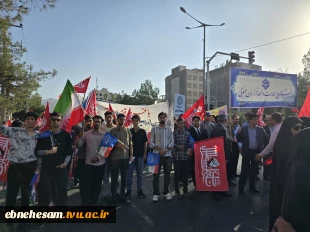 حضور اساتید، کارکنان و دانشجویان دانشگاه ملی مهارت استان خراسان جنوبی در اجتماع بزرگ «جان‌فدایان بیرجند»
 8